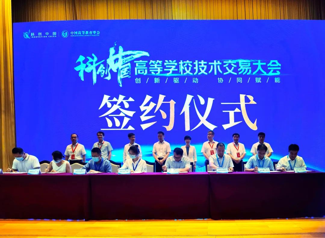 微信圖片_20220812110428.jpg